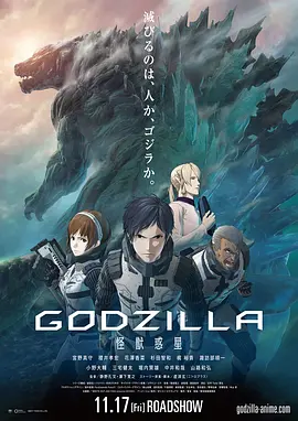 国产日韩欧美在线视频免费观看