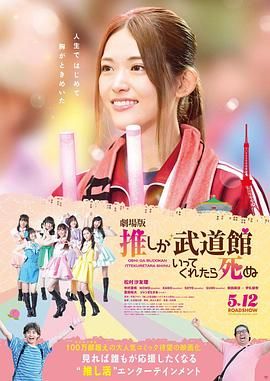 农村妇女做爰视频