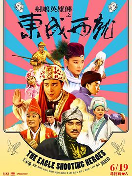 日本色站