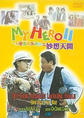 赶集的妇人