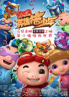 国产美乳在线观看