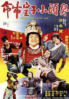 我妻子妹妹3