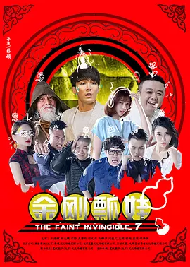 99色这里只有精品