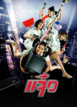 久久综合九色综合97_久久久