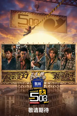 欧美三级一区二区三区