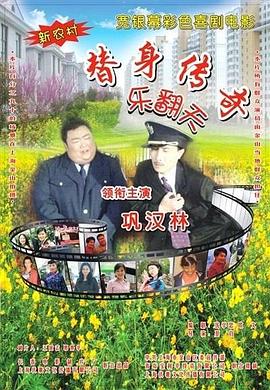 免费看的黄色网