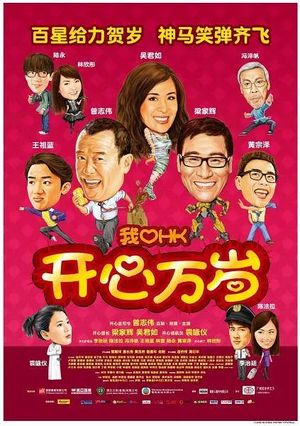 91视频一区二区