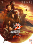 91小视频免费看