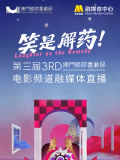 国产99视频免费精品是看6