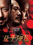 色婷婷久久综合中文久久一本