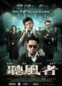激情欧美亚洲
