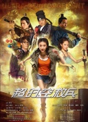 国产一区二区fc2ppv在线播放