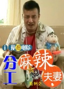 欧美日韩国产福利视频
