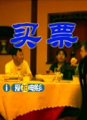 国产成人久久综合热