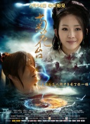 av女片在线