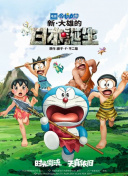 欧美激情在线视频二区