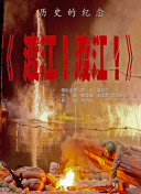 打屁股**男男