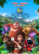 精品呦交小u女在线