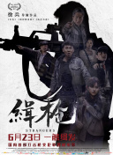 亚洲精品欧美精品一区二区