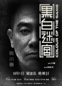 蝴蝶色综合综合成人网
