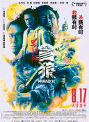 打屁股丨vk(女)自己打