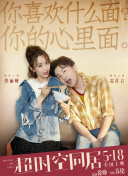 sm在线免费观看
