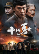 伊人久久99