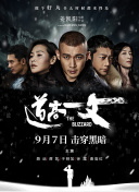 欧美6一10sex性hd