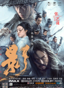 色伊人色