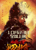 国产超91