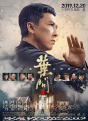 另类人妖雌雄同体互交