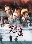 国产日韩欧美亚洲