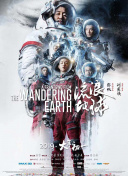 五月激情啪啪
