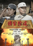 日韩中文网