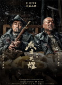 国产经典自拍视频在线观看