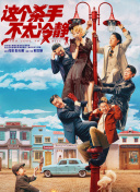 青青啪