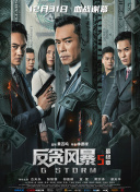 啊用力嗯轻一点小说海贼王