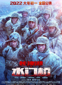 黄在线看网站