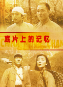 国产精品一区久久