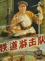 前任空姐