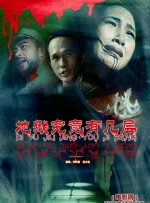 未成年不能看的网站
