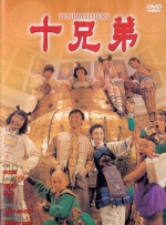 三上悠亚完整版