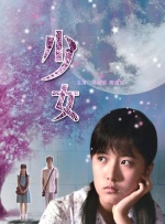 青青草这里只有精品