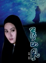 国产精品18久久久久网站