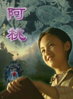 性福健身房