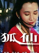 ova向日葵在夜晚绽放歌曲免费听