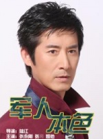 猛男gaysexphotos