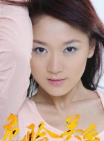 调教美女vk