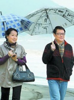 国产成人久久综合热