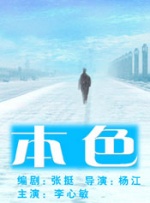 最新91在线视频